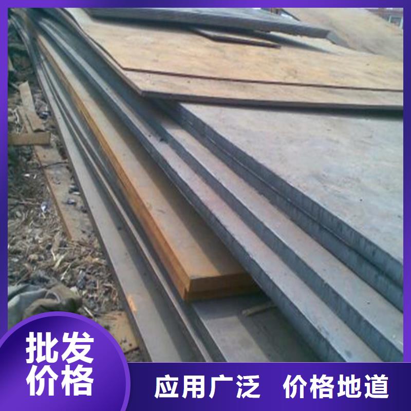 不锈钢管-视频-不锈钢管(松润)覆盖地域安徽省亳州市谯城|涡阳|芜湖|铜陵|池州|安庆|宿州|马鞍山|巢湖
