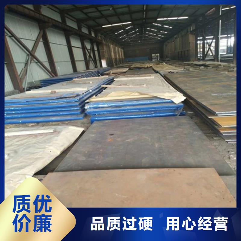 不锈钢管-视频-不锈钢管(松润)覆盖地域安徽省亳州市谯城|涡阳|芜湖|铜陵|池州|安庆|宿州|马鞍山|巢湖