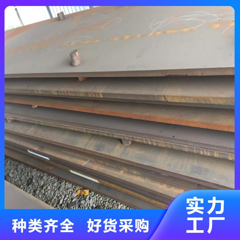 不锈钢管-视频-不锈钢管(松润)覆盖地域安徽省亳州市谯城|涡阳|芜湖|铜陵|池州|安庆|宿州|马鞍山|巢湖