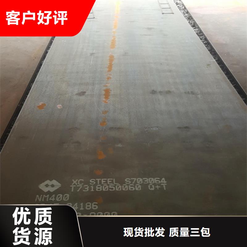 不锈钢管-视频-山东省淄博市|高青|周村|临沂|威海|滨州|聊城|济南|东营不锈钢管-松润