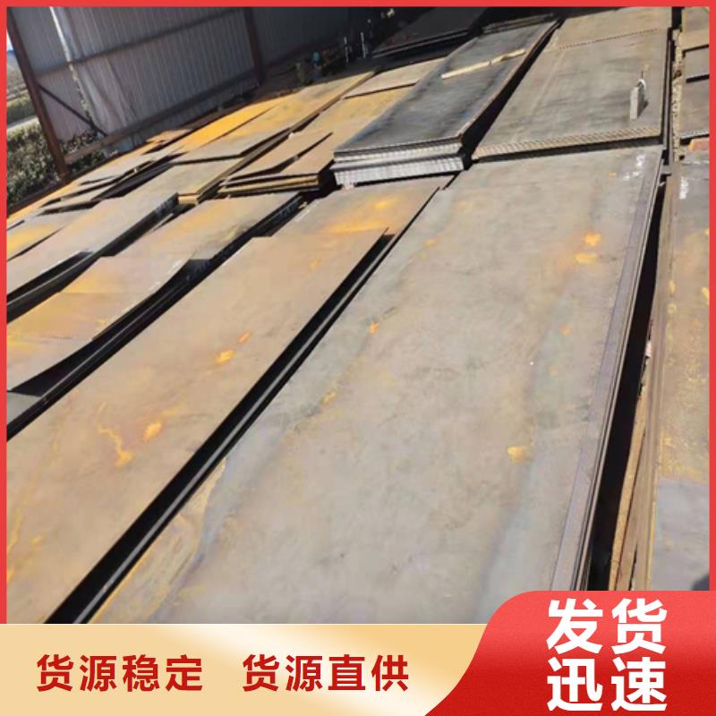 不锈钢管-视频-不锈钢管(松润)覆盖地域安徽省亳州市谯城|涡阳|芜湖|铜陵|池州|安庆|宿州|马鞍山|巢湖