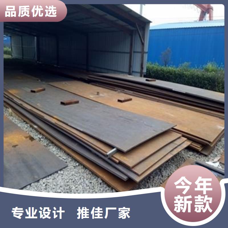 不锈钢管-视频-不锈钢管(松润)覆盖地域安徽省亳州市谯城|涡阳|芜湖|铜陵|池州|安庆|宿州|马鞍山|巢湖