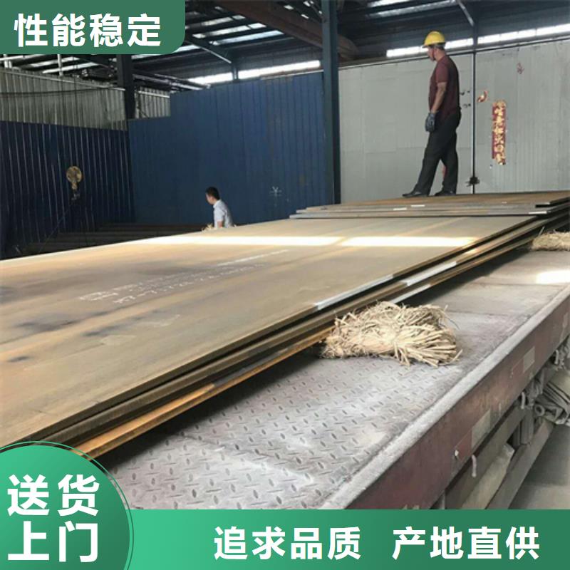 不锈钢管-视频-不锈钢管(松润)覆盖地域安徽省亳州市谯城|涡阳|芜湖|铜陵|池州|安庆|宿州|马鞍山|巢湖