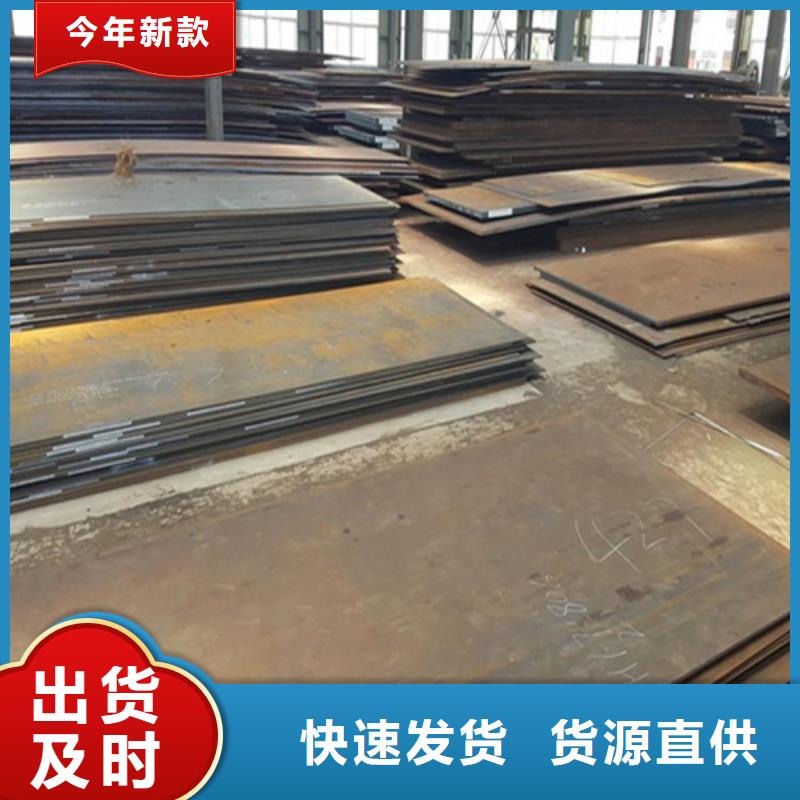 不锈钢管-视频-不锈钢管(松润)覆盖地域安徽省亳州市谯城|涡阳|芜湖|铜陵|池州|安庆|宿州|马鞍山|巢湖