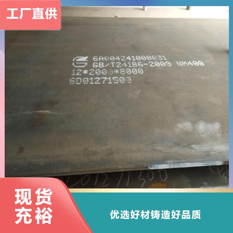 不锈钢管-视频-不锈钢管(松润)覆盖地域安徽省亳州市谯城|涡阳|芜湖|铜陵|池州|安庆|宿州|马鞍山|巢湖