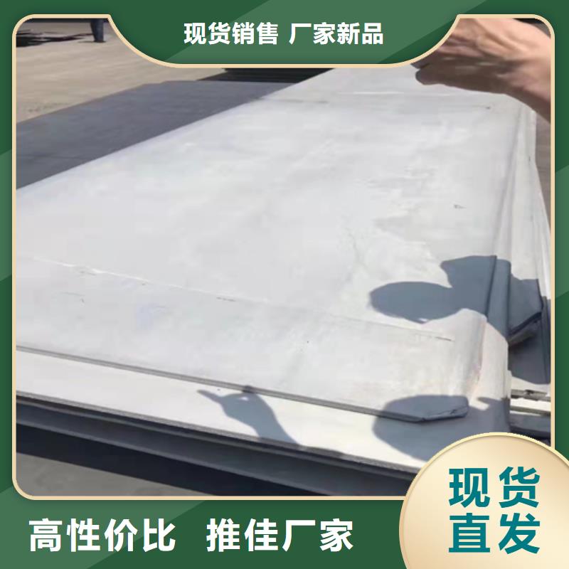 不锈钢管-视频-不锈钢管(松润)覆盖地域广西省桂林市七星|雁山|百色|玉林|来宾|贵港|崇左