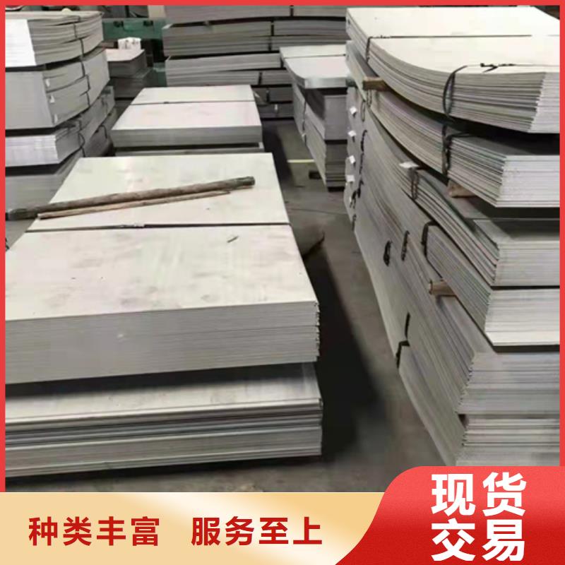 不锈钢管-视频-不锈钢管-河南省安阳市同城制造商-内黄|林州|南阳|三门峡|许昌|周口|焦作|信阳