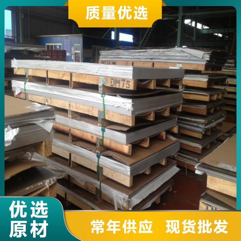 不锈钢管-视频-不锈钢管(松润)覆盖地域广西省桂林市七星|雁山|百色|玉林|来宾|贵港|崇左