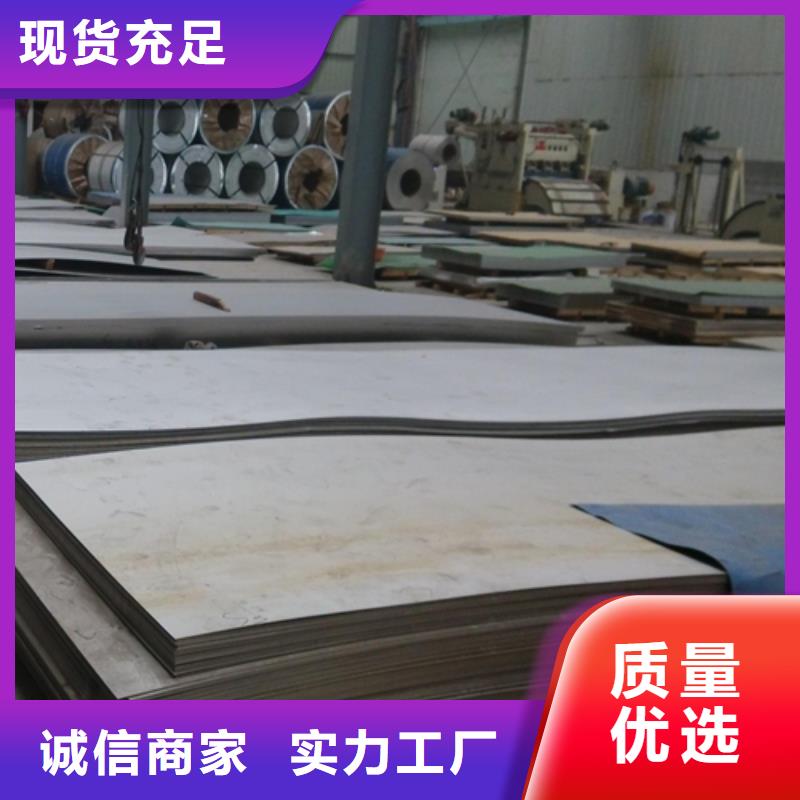 不锈钢管-视频-不锈钢管(松润)覆盖地域广西省桂林市七星|雁山|百色|玉林|来宾|贵港|崇左