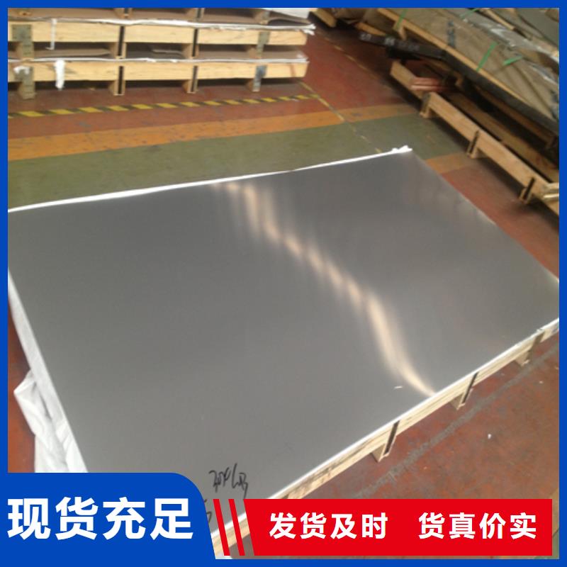 不锈钢管-视频-不锈钢管-河南省安阳市同城制造商-内黄|林州|南阳|三门峡|许昌|周口|焦作|信阳