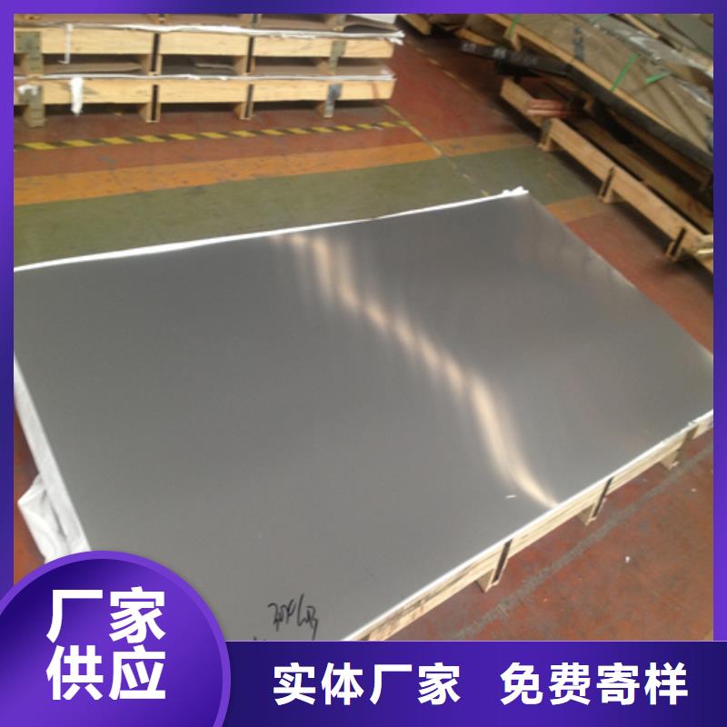 不锈钢管-视频-不锈钢管(松润)覆盖地域广西省桂林市七星|雁山|百色|玉林|来宾|贵港|崇左