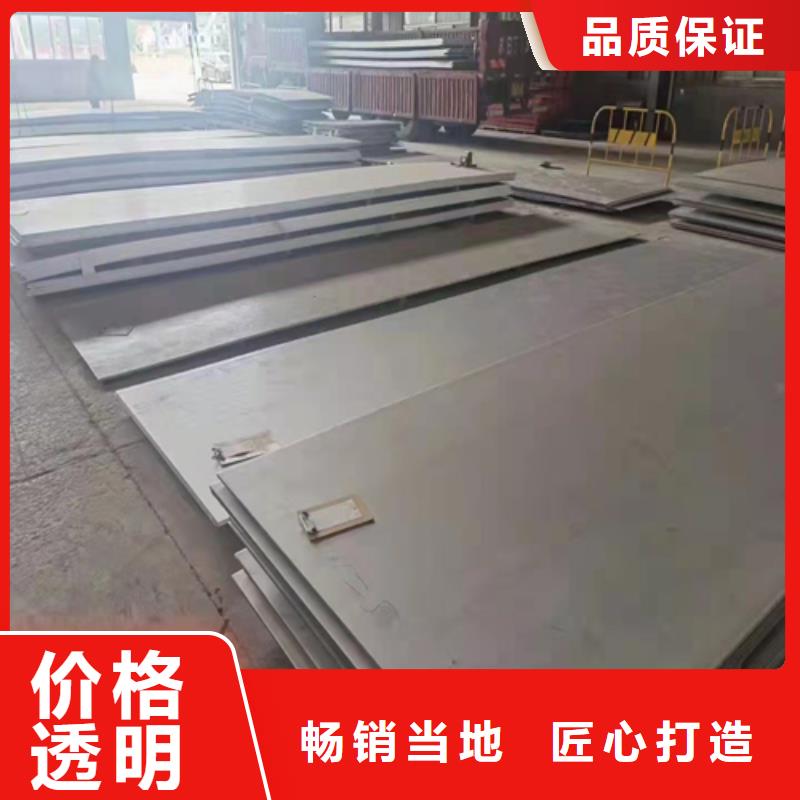 不锈钢管-视频-福建省龙岩市|武平|长汀|漳州|三明|莆田|福州|厦门|宁德|南平不锈钢管-松润