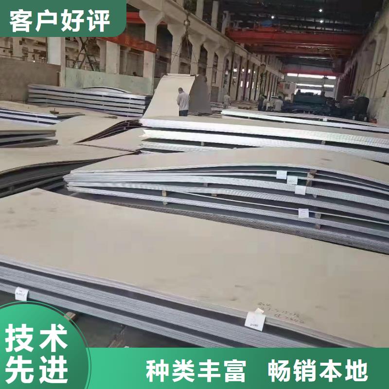 不锈钢管-视频-福建省龙岩市|武平|长汀|漳州|三明|莆田|福州|厦门|宁德|南平不锈钢管-松润