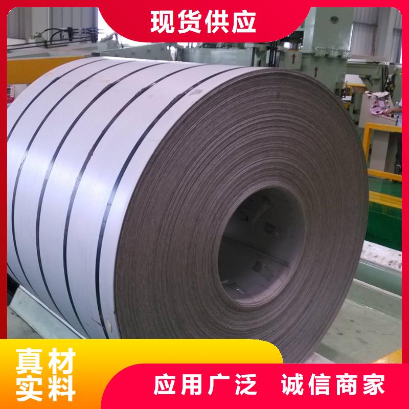 不锈钢管-视频-不锈钢管-河南省安阳市同城制造商-内黄|林州|南阳|三门峡|许昌|周口|焦作|信阳