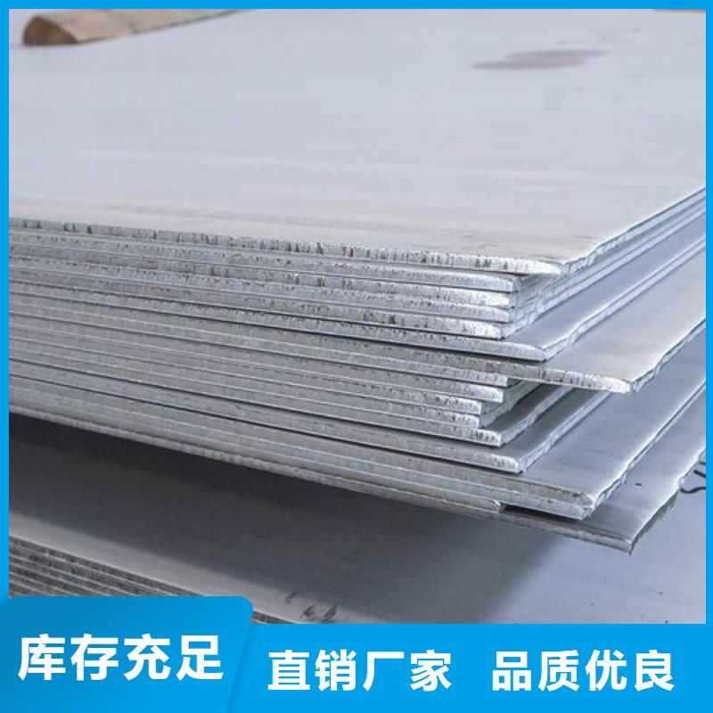 不锈钢管-视频-不锈钢管(松润)覆盖地域广西省桂林市七星|雁山|百色|玉林|来宾|贵港|崇左