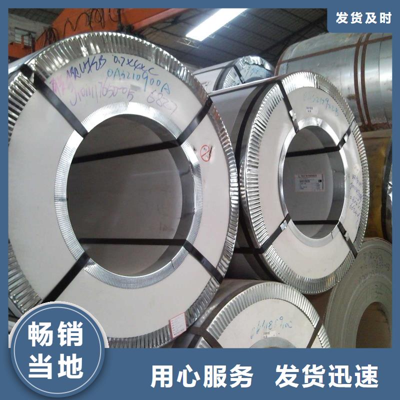 不锈钢管-视频-福建省龙岩市|武平|长汀|漳州|三明|莆田|福州|厦门|宁德|南平不锈钢管-松润