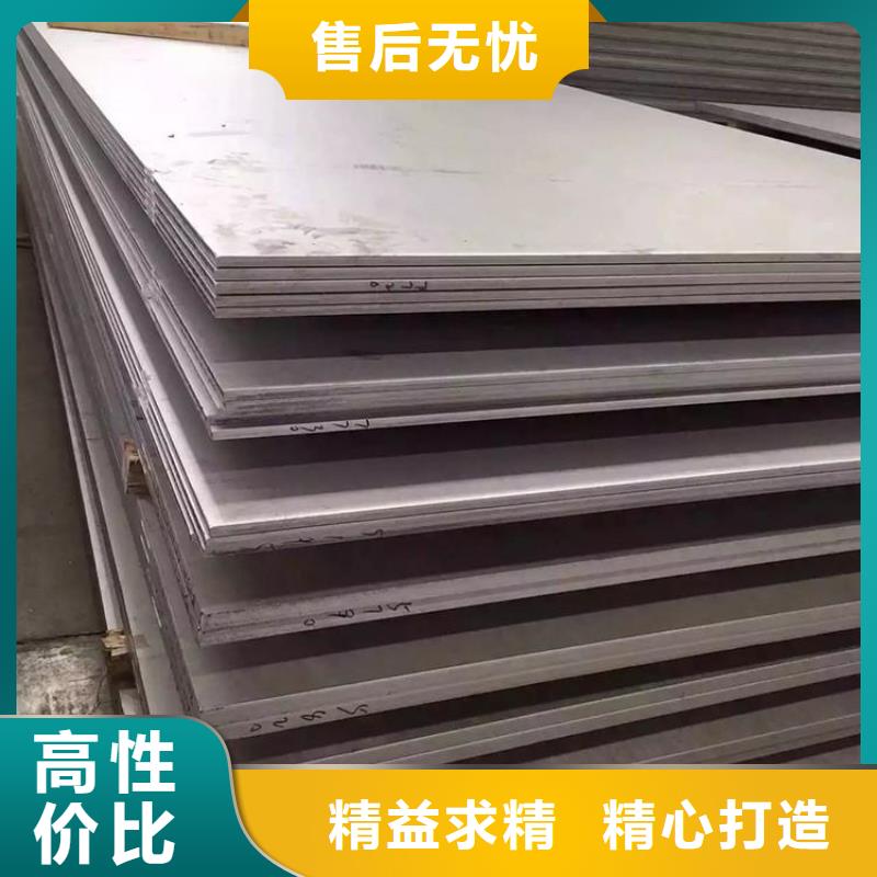 不锈钢管-视频-不锈钢管(松润)覆盖地域广西省桂林市七星|雁山|百色|玉林|来宾|贵港|崇左