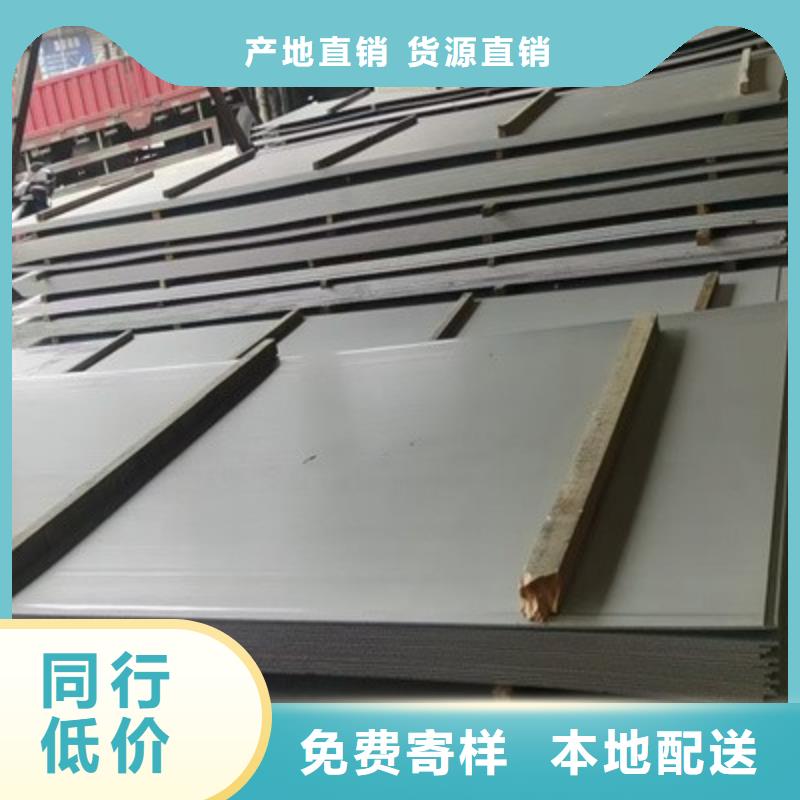 不锈钢管-视频-不锈钢管(松润)覆盖地域广西省桂林市七星|雁山|百色|玉林|来宾|贵港|崇左