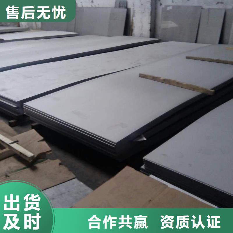 不锈钢管-视频-不锈钢管-河南省安阳市同城制造商-内黄|林州|南阳|三门峡|许昌|周口|焦作|信阳