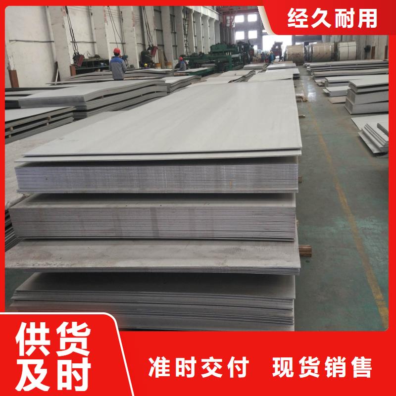 不锈钢管-视频-福建省龙岩市|武平|长汀|漳州|三明|莆田|福州|厦门|宁德|南平不锈钢管-松润