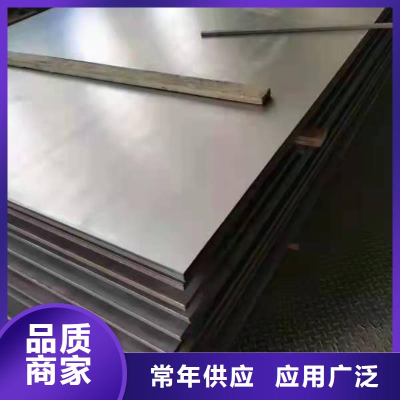 不锈钢管-视频-福建省龙岩市|武平|长汀|漳州|三明|莆田|福州|厦门|宁德|南平不锈钢管-松润