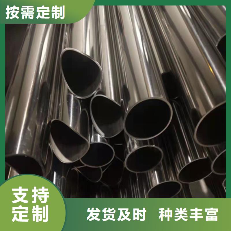 不锈钢焊管_316L不锈钢复合板精品优选