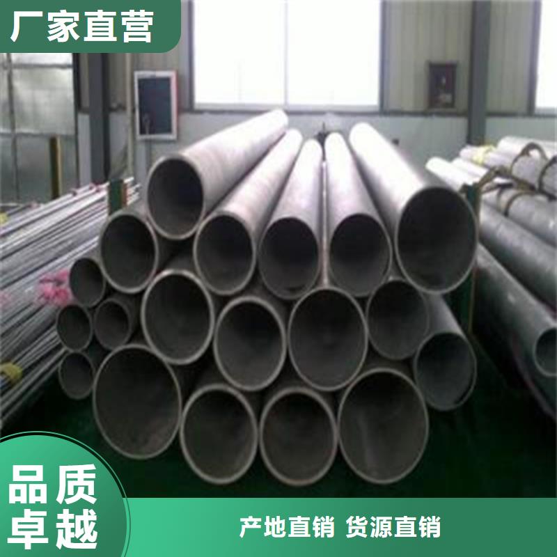 不锈钢焊管电缆沟支架型材实体厂家支持定制