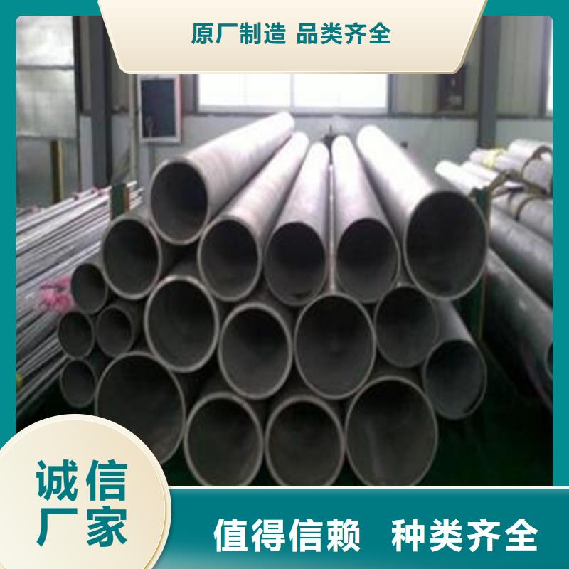 不锈钢焊管_大口径薄壁管专业按需定制