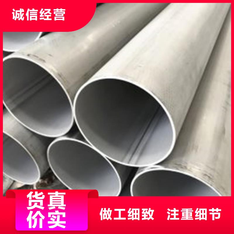 不锈钢焊管Q345B精密无缝钢管厂家实力雄厚