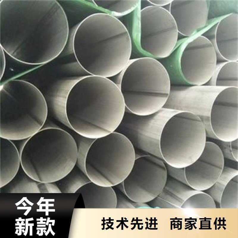 不锈钢焊管电缆沟支架型材实体厂家支持定制
