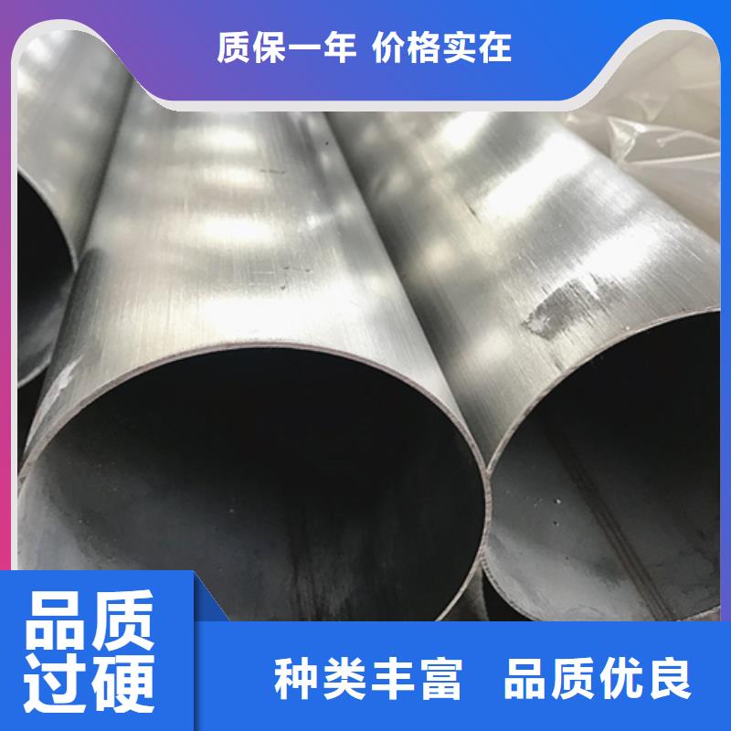 不锈钢焊管不锈钢拉丝板多种规格供您选择
