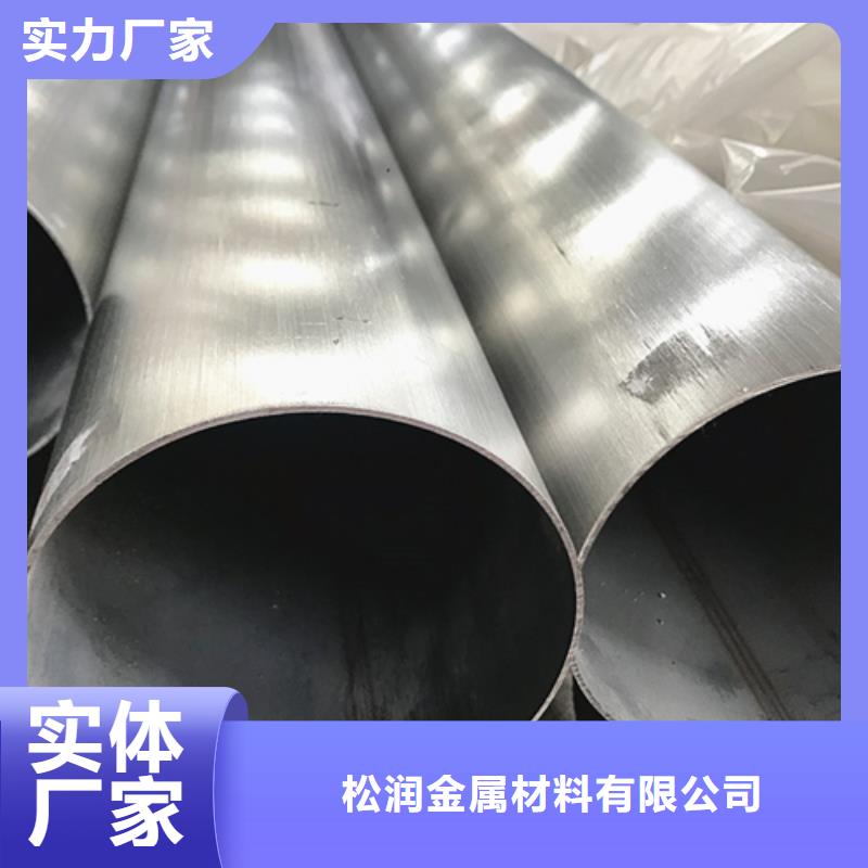不锈钢焊管_Q345B精密无缝钢管N年大品牌