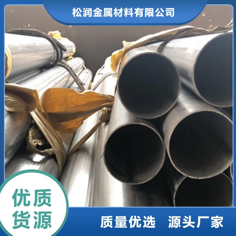 不锈钢焊管 321不锈钢焊管工期短发货快
