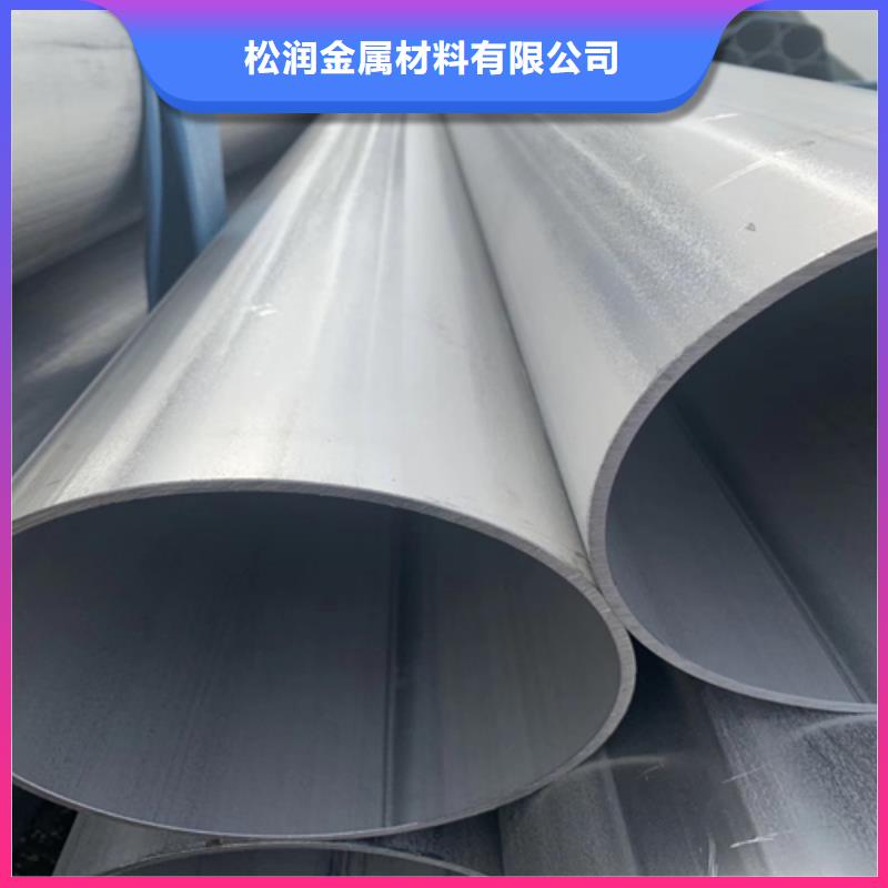 不锈钢焊管 不锈钢管按需设计