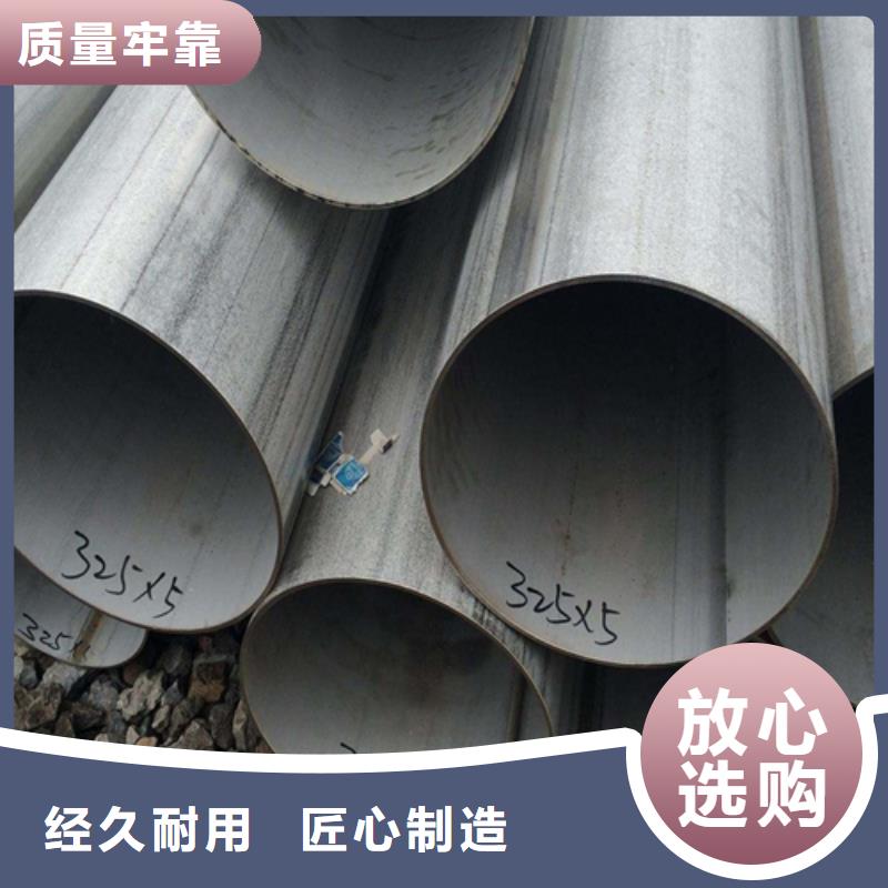 不锈钢焊管电缆沟支架型材实体厂家支持定制