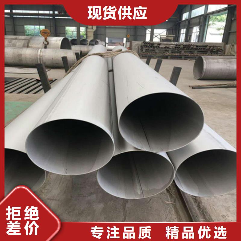【不锈钢焊管_电缆沟支架型材质量好】