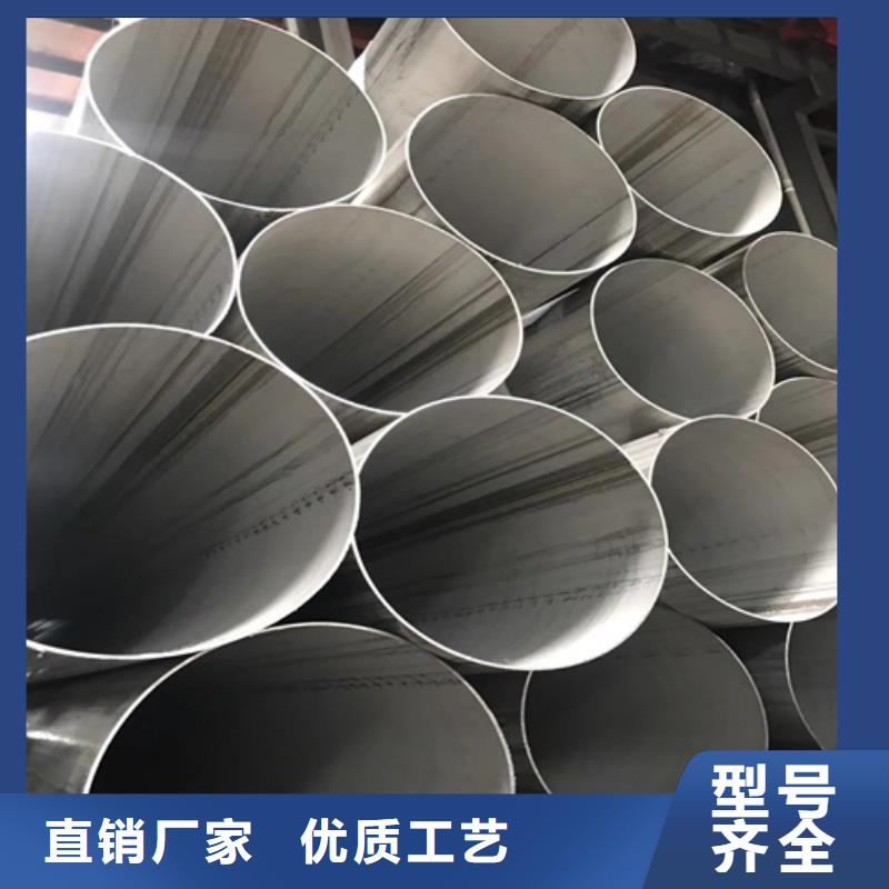 不锈钢焊管_精密冷轧管厂家直销
