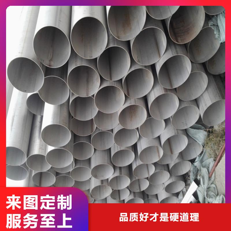 不锈钢焊管304L不锈钢焊管应用领域