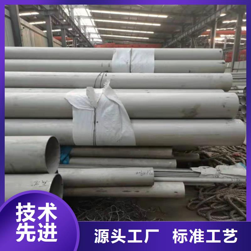 不锈钢焊管_精密冷轧管厂家直销