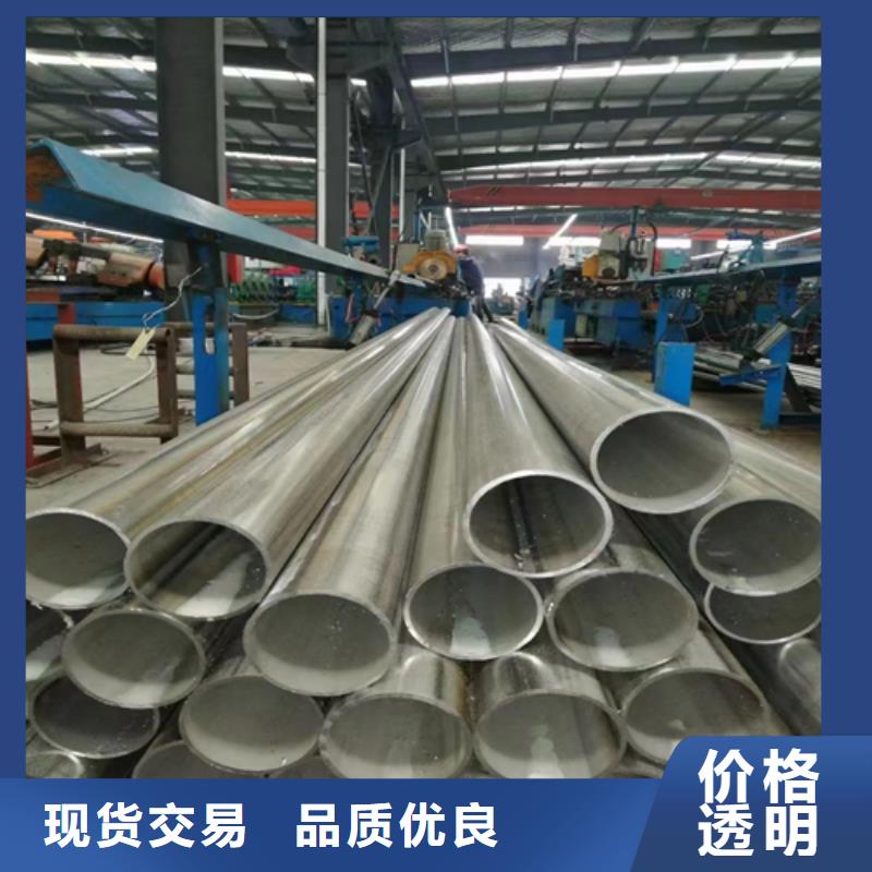 310s不锈钢焊管样式众多