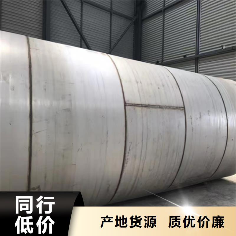 310s不锈钢焊管样式众多
