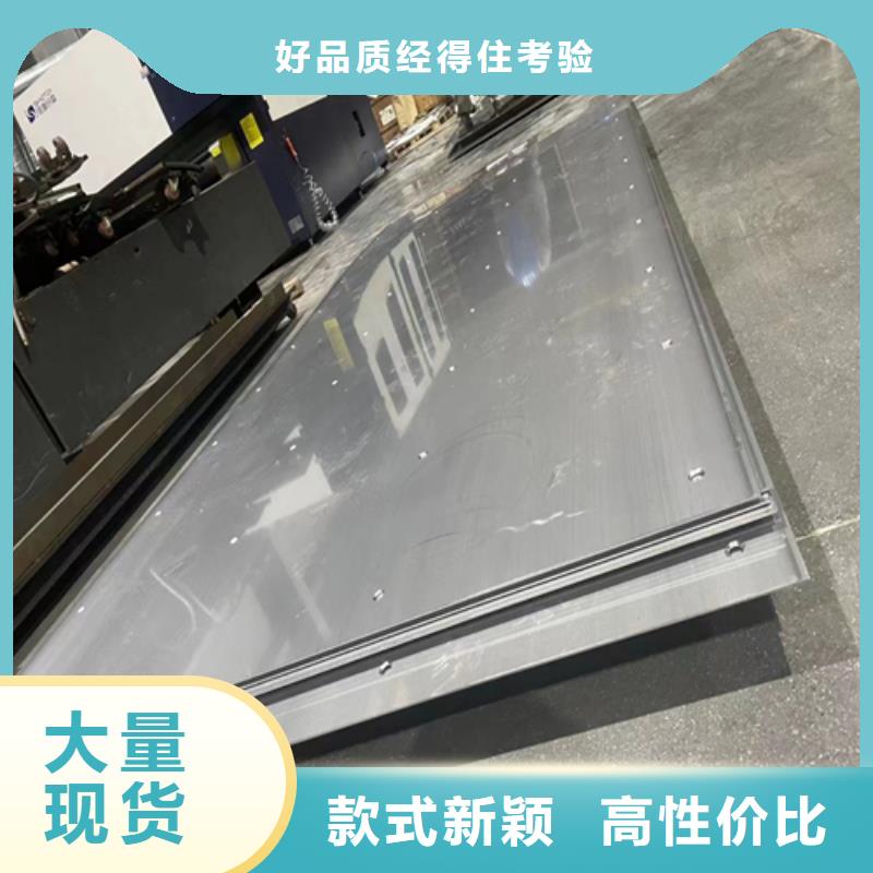 脱硫塔烟囱不锈钢复合板品种多价格低
