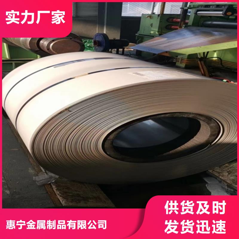 不锈钢焊管-视频-不锈钢焊管|江苏省淮安市|清河|清浦|连云港|宿迁|盐城|镇江|泰州|常州|苏州