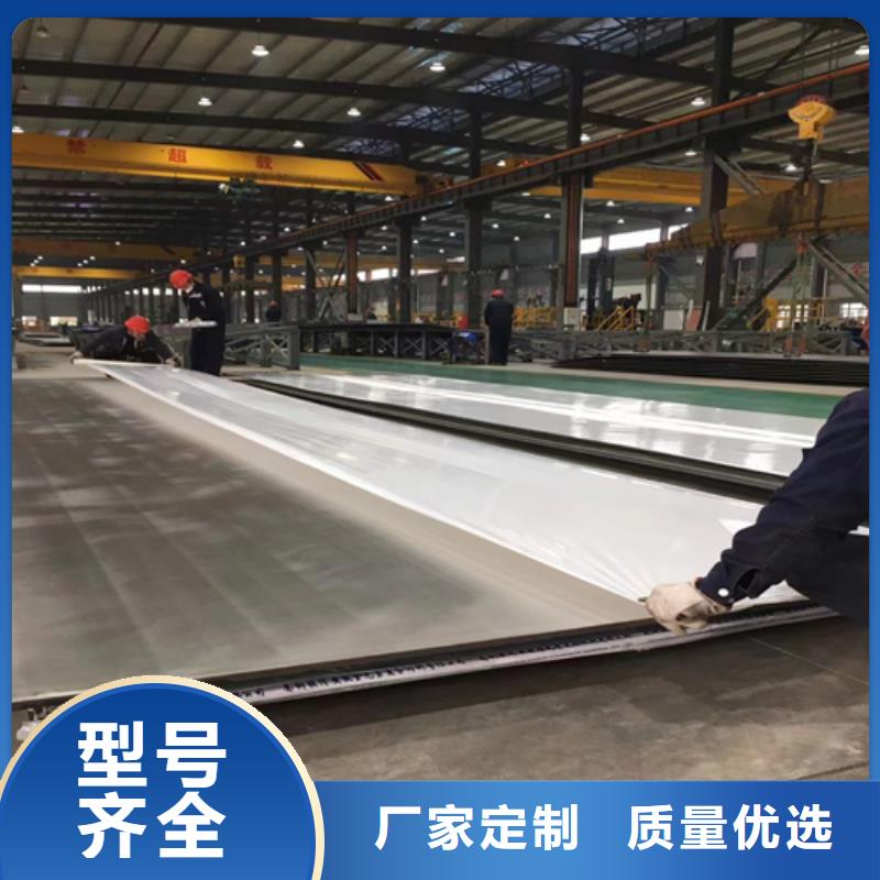 2205不锈钢复合板厂家