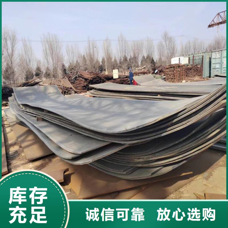 脱硫塔烟囱不锈钢复合板_生产厂家_品质保证