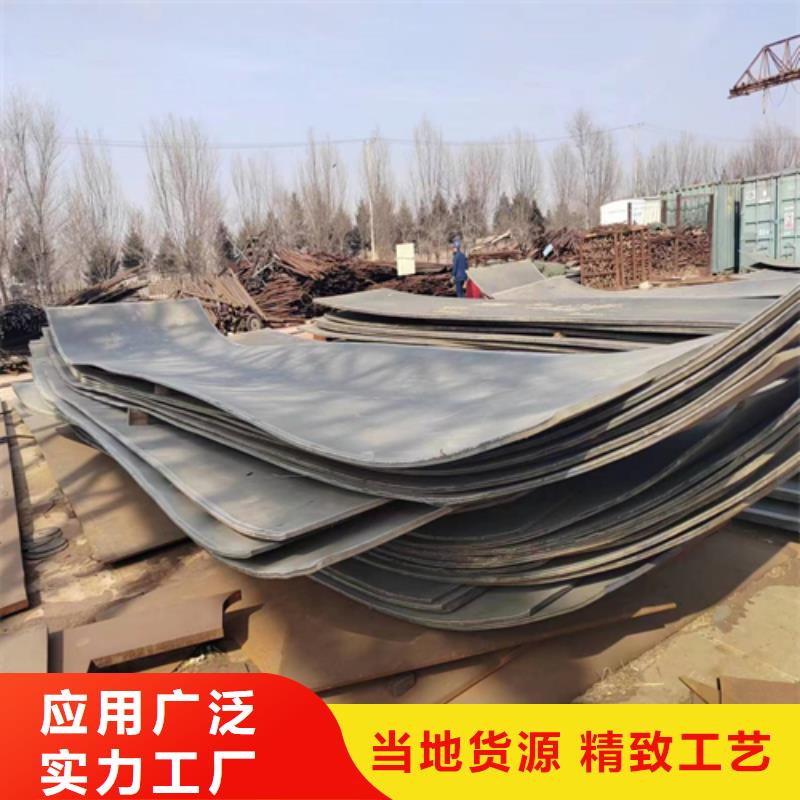 不锈钢复合板供应商
