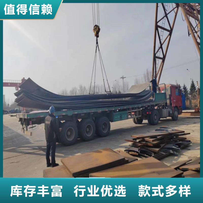 2205不锈钢复合板厂家