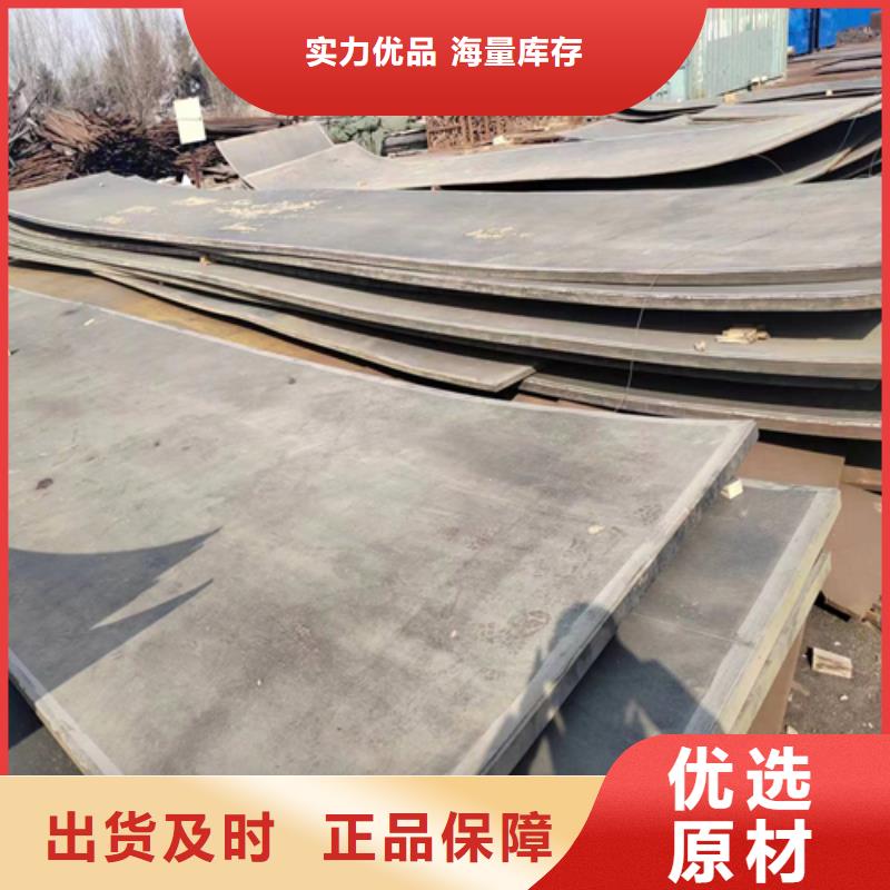 碳钢不锈钢复合板脱硫塔