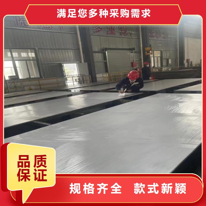 2205不锈钢复合板厂家