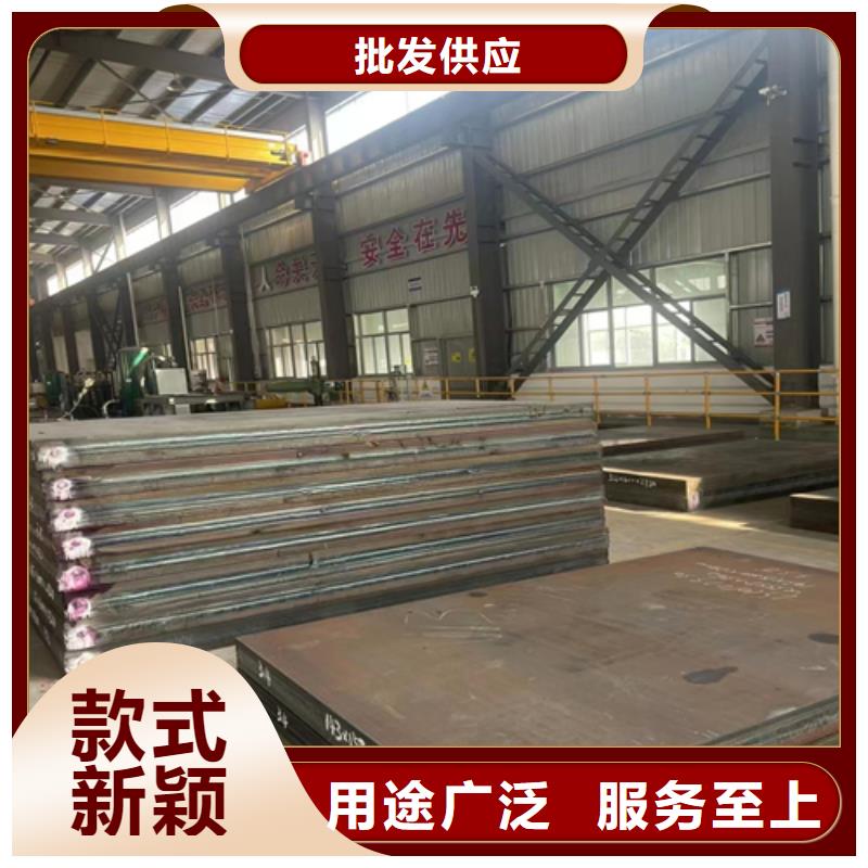 不锈钢复合板国标生产厂家